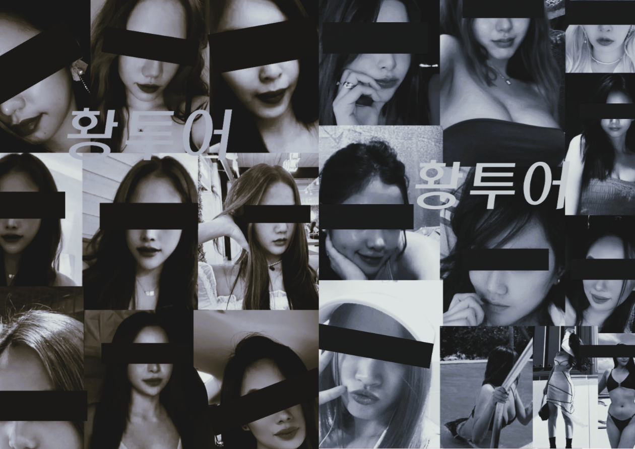 세부황투어 세부에코걸업체 세부에코걸프로필 세부황제투어 세부에코걸가격 필리핀황제투어.png