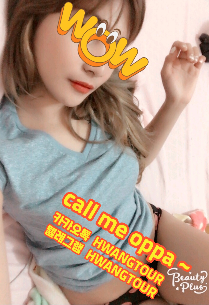 세부에코걸 황투어 황제투어 황제여행 세부황제투어 세부황제패키지 세부에코걸프로필 세부풀빌라.png