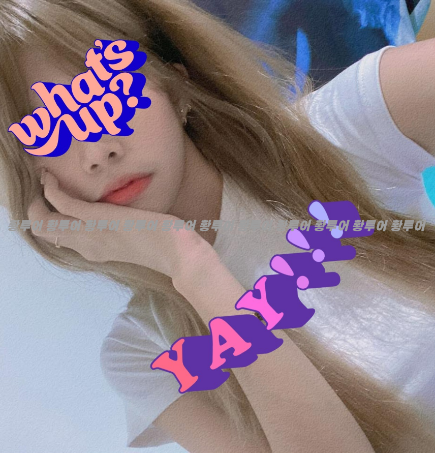 필리핀에코걸 세부황제투어 세부황제여행 세부황제골프 세부에코걸프로필.png